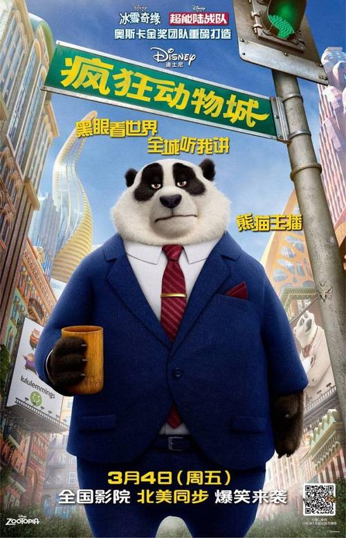 武汉不动产证进度查询